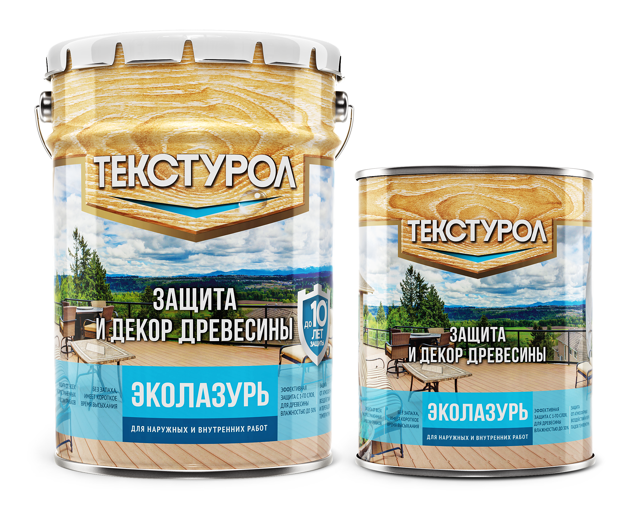 Текстурол ЭкоЛазурь: изменения в ассортименте
