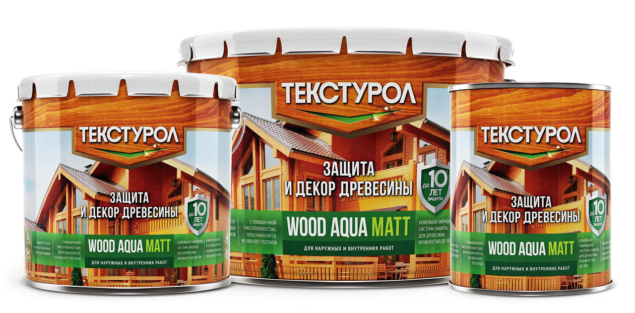 Новинка в ассортименте!