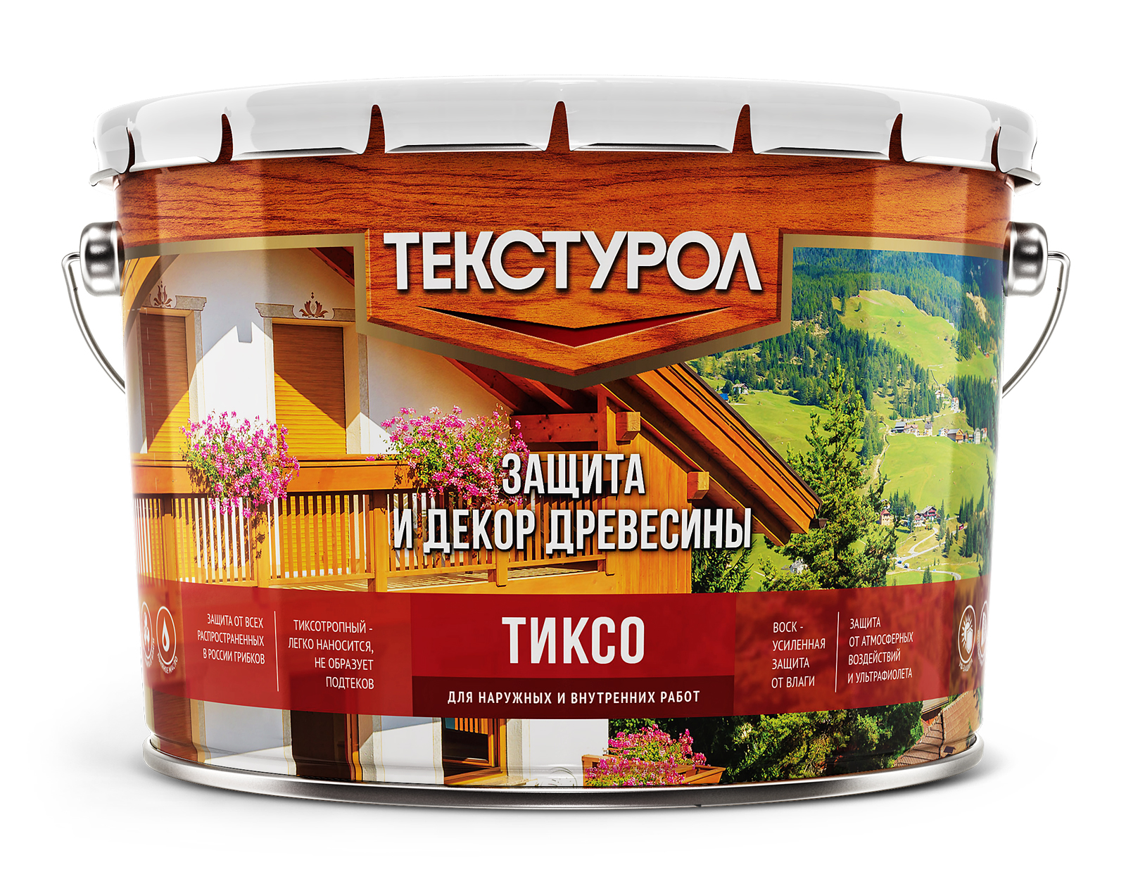 Что такое «тиксотропность»?